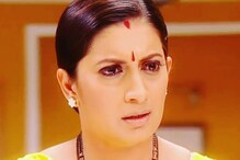 Smriti Irani Showed Miscarriage Proof To Ekta Kapoor After Being Asked To Rejoin 'Kyunki...' Shoot