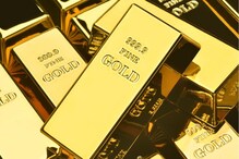 Sovereign Gold Bonds Tranche Closes Today; Check Its Price, Tenure, Discount