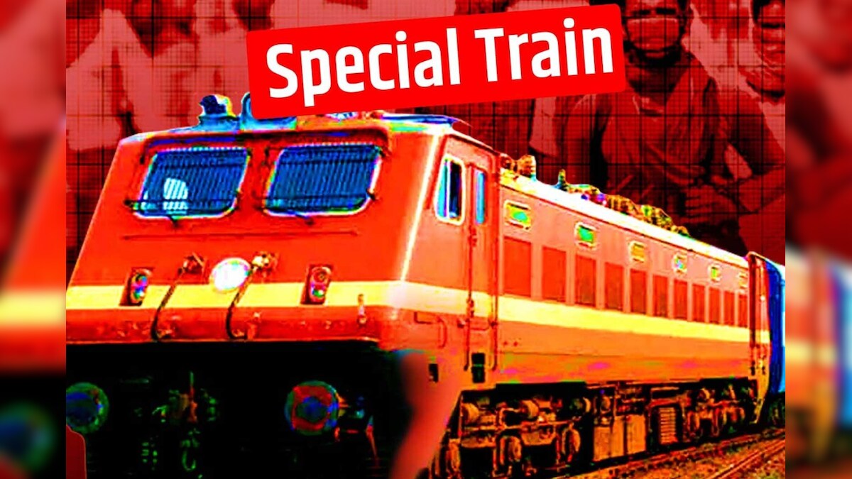 indian-railways-to-run-special-train-for-devotees-to-vaishno-devi-and