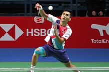 US Open 2023: Lakshya Sen Bows out in Semifinals After Hard Fought Game Against China's Li Shi Feng