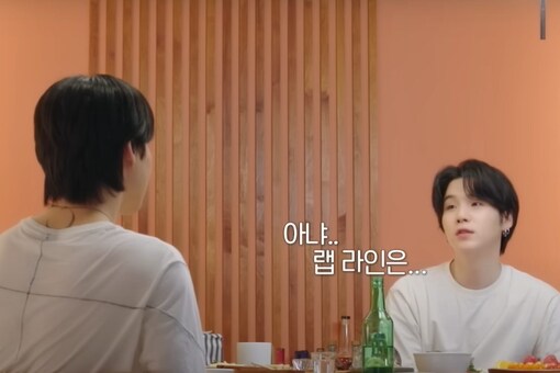 BTS member Suga to host Jimin on his show. 