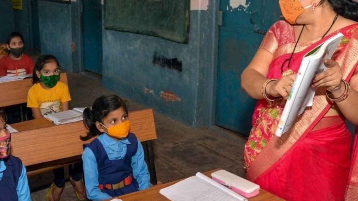 NCTE Launches 4 year Integrated Teacher Education Programme In 57 ncte-launches-4-year-integrated-teacher-education-programme-in-57