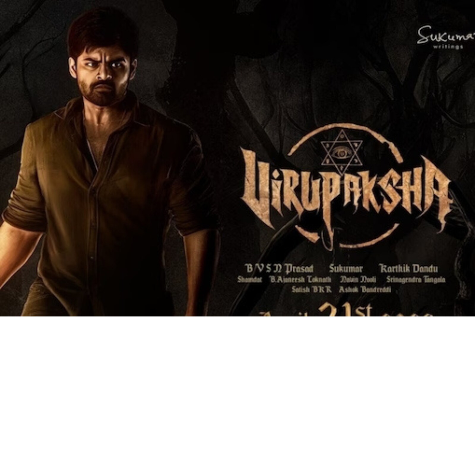 Virupaksha to release in Hindi, Tamil, Malayalam, Kannada in May - Dates  announced