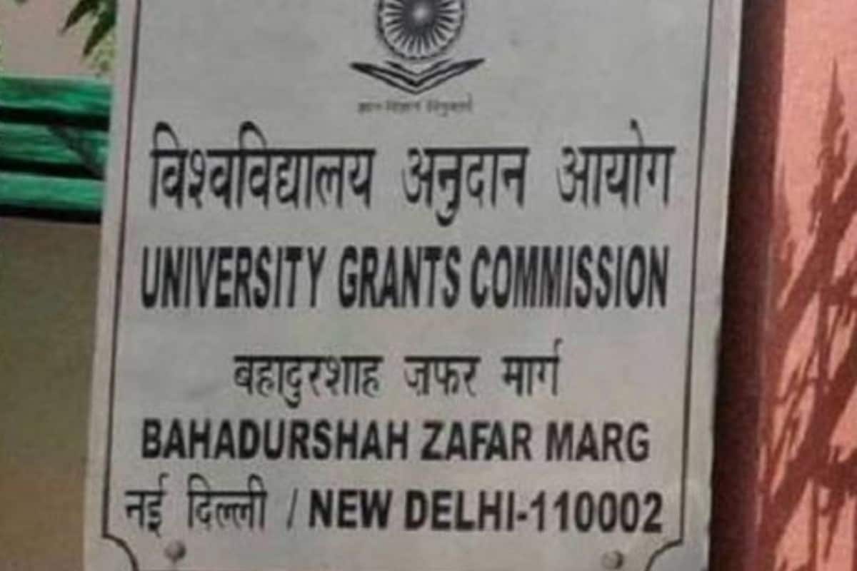 Permanent Faculty Members Can Guide PhD Scholars During Probation Period: UGC