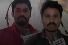 These Visakhapatnam Friends Lost Their Jobs In Lockdown, Guess What Happened Next