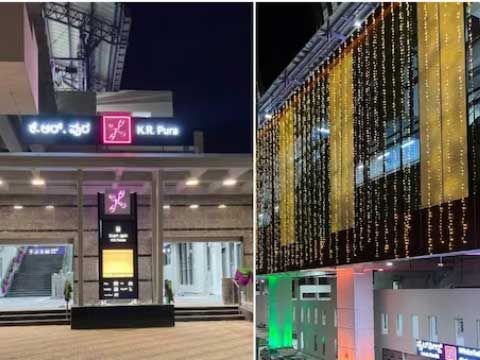 PM Narendra Modi To Launch Whitefield-KR Puram Metro Line In Bengaluru Today - Vimarsana News