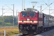 Rail Vikas Nigam Shares Jump 3% on Winning Rs 1,088-cr Railway Order; Should you Invest?