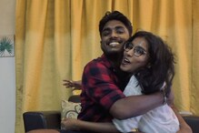 How a Liverpool vs Man Utd Match Made Two Football Fans Fall for Each Other