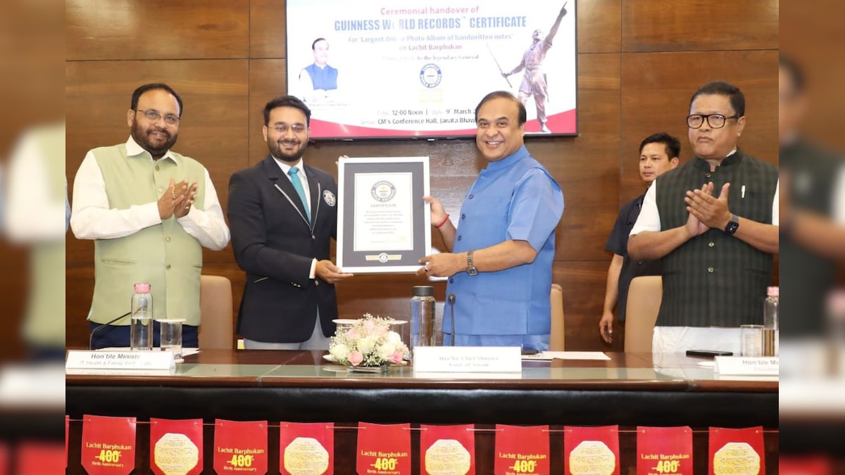 Assam Sets Guinness World Record for the Largest Online Photo Album of 4.3 Million Handwritten Notes