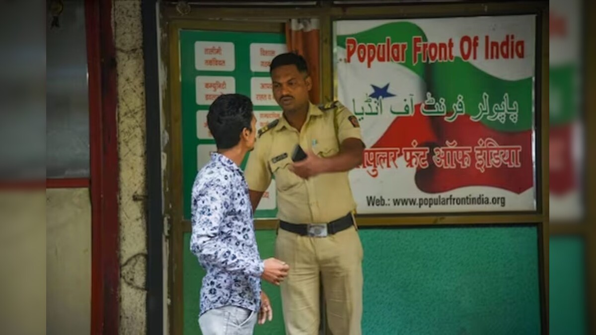 PFI Terror Trail: 5 Arrests in Phulwari Sharif Case, Hawala Network ...