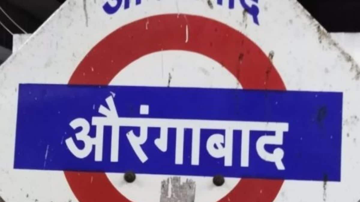 Attempts Being to Made Disturb Peace in Aurangabad, Halting Protest Against Renaming, Says AIMIM Leader