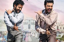 Elemental Director Peter Sohn Calls RRR 'Wild But Emotional', Leah Lewis Deems It 'Cinematic Gold'