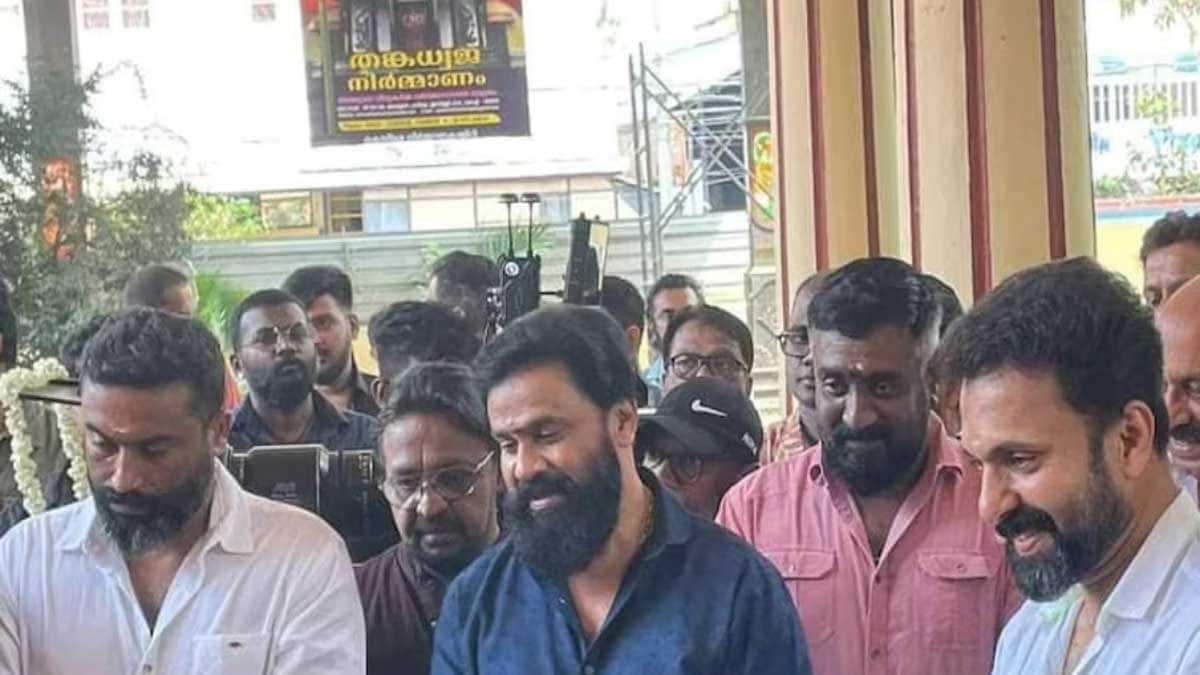 Actor Dileep To Star In This Vineeth Kumar Directorial; Details Inside