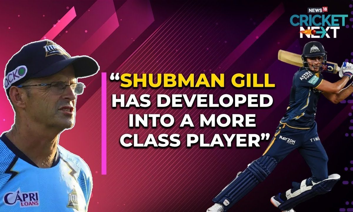 Ipl 2023 gary kirsten reveals how shubman gill can reach the next