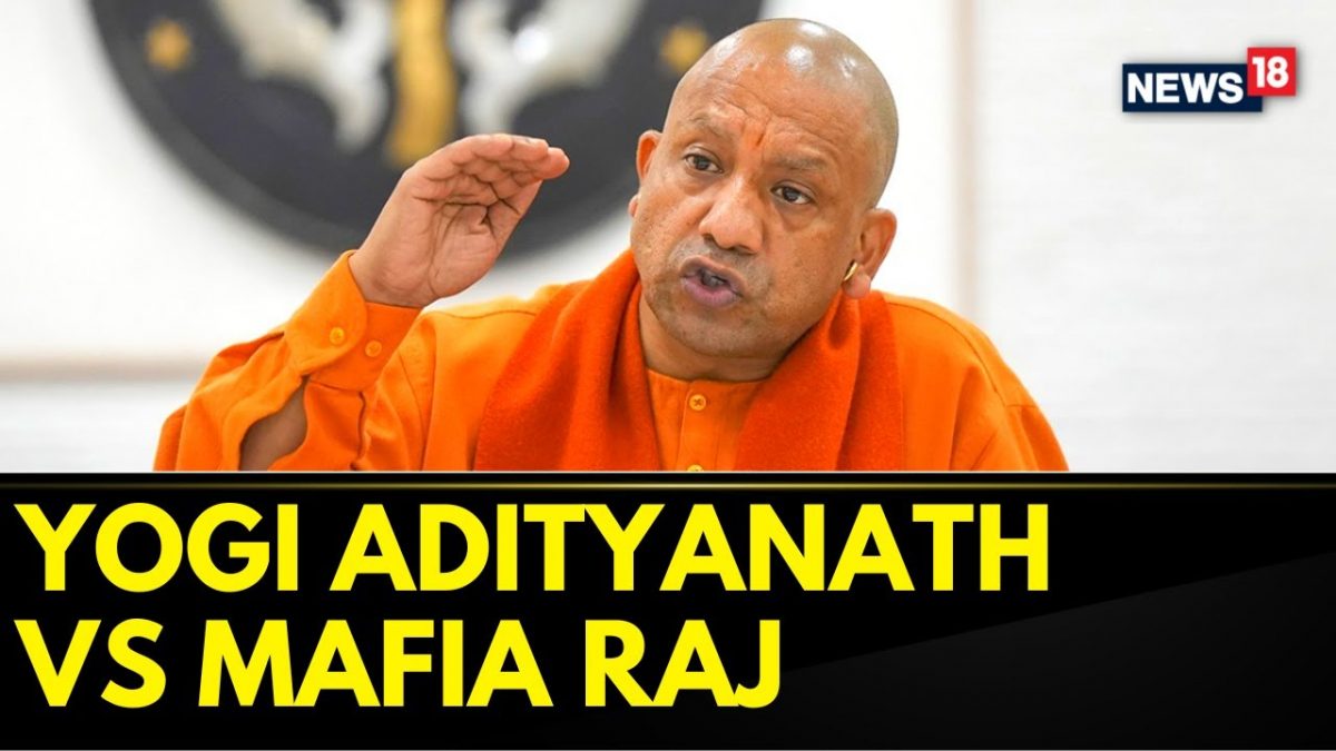 UP CM Yogi Adityanath Says There Will Be No Sympathy For Those ...