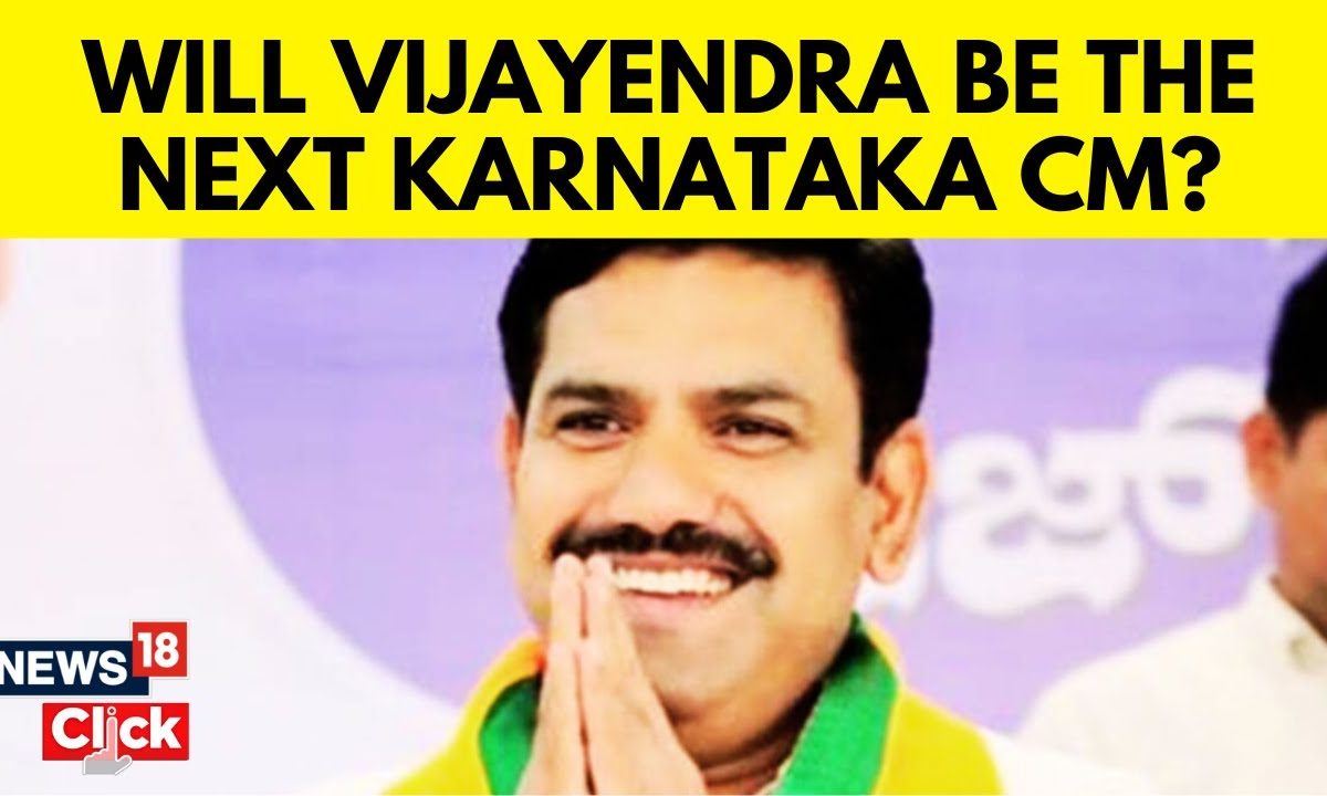 Karnataka | BY Vijayendra On His Future As The CM Of Karnataka ...