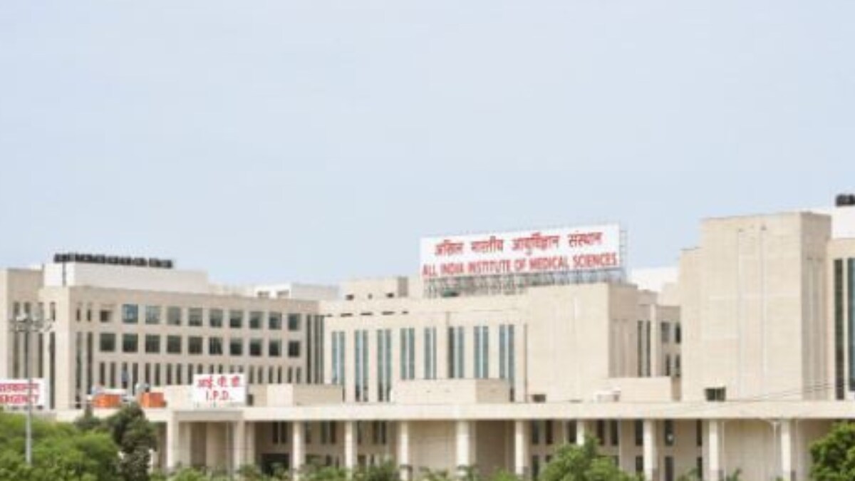 AIIMS Nagpur The Emergence of a WorldClass Medical Facility and the