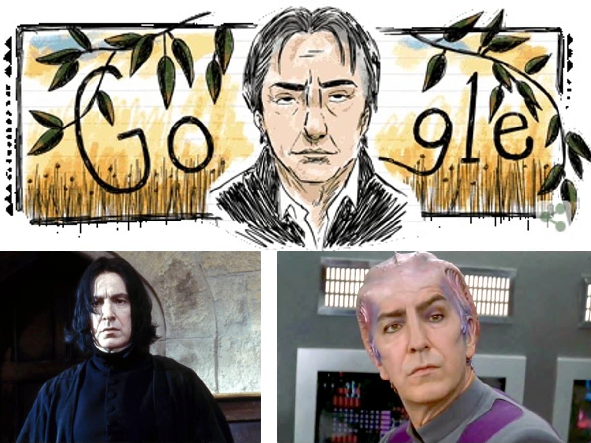 Alan Rickman (1946 - 2016) — RADA