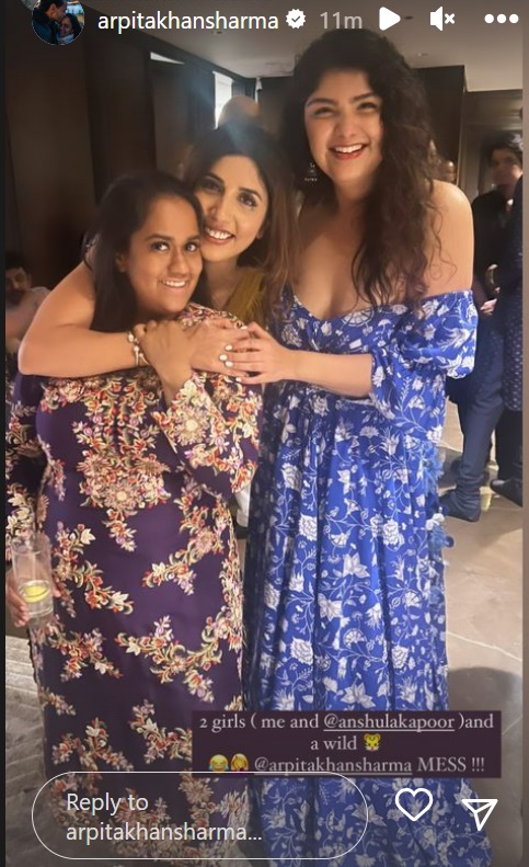 Arjun Kapoor's Sister Anshula, Arpita Khan Have a Ball At Eid Party; Katrina Kaif Poses In Inside Pics