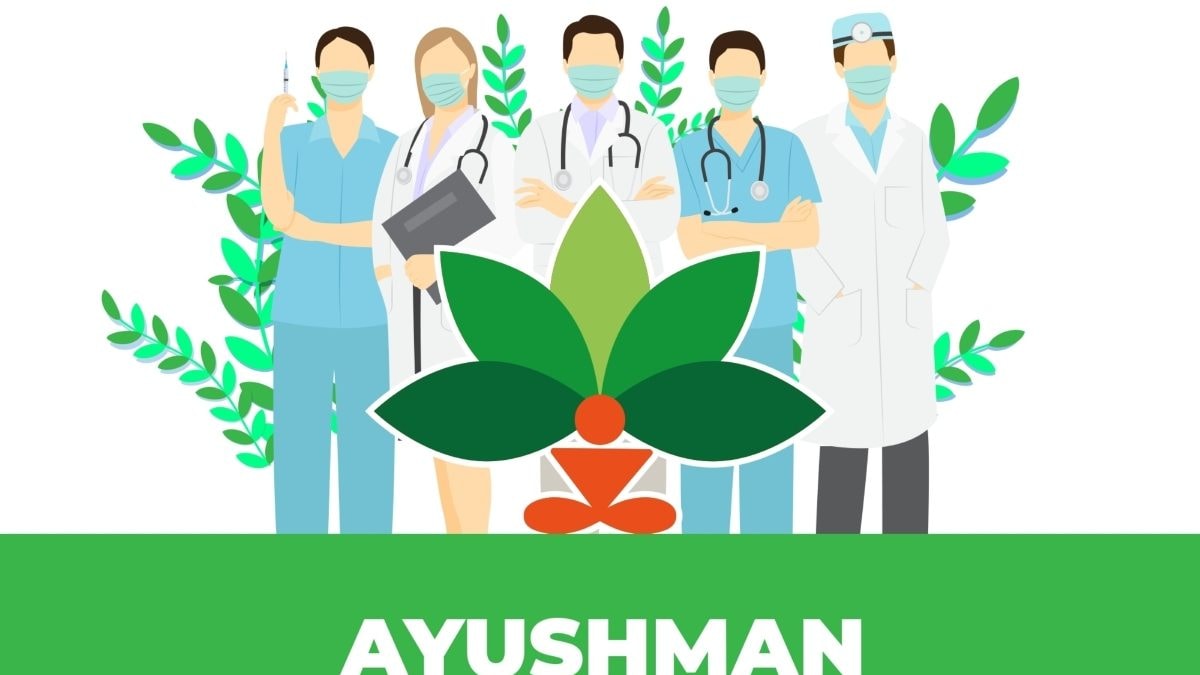 Ayushman Bharat Diwas: 8 Things to Know About Ayushman Bharat Diwas 2022