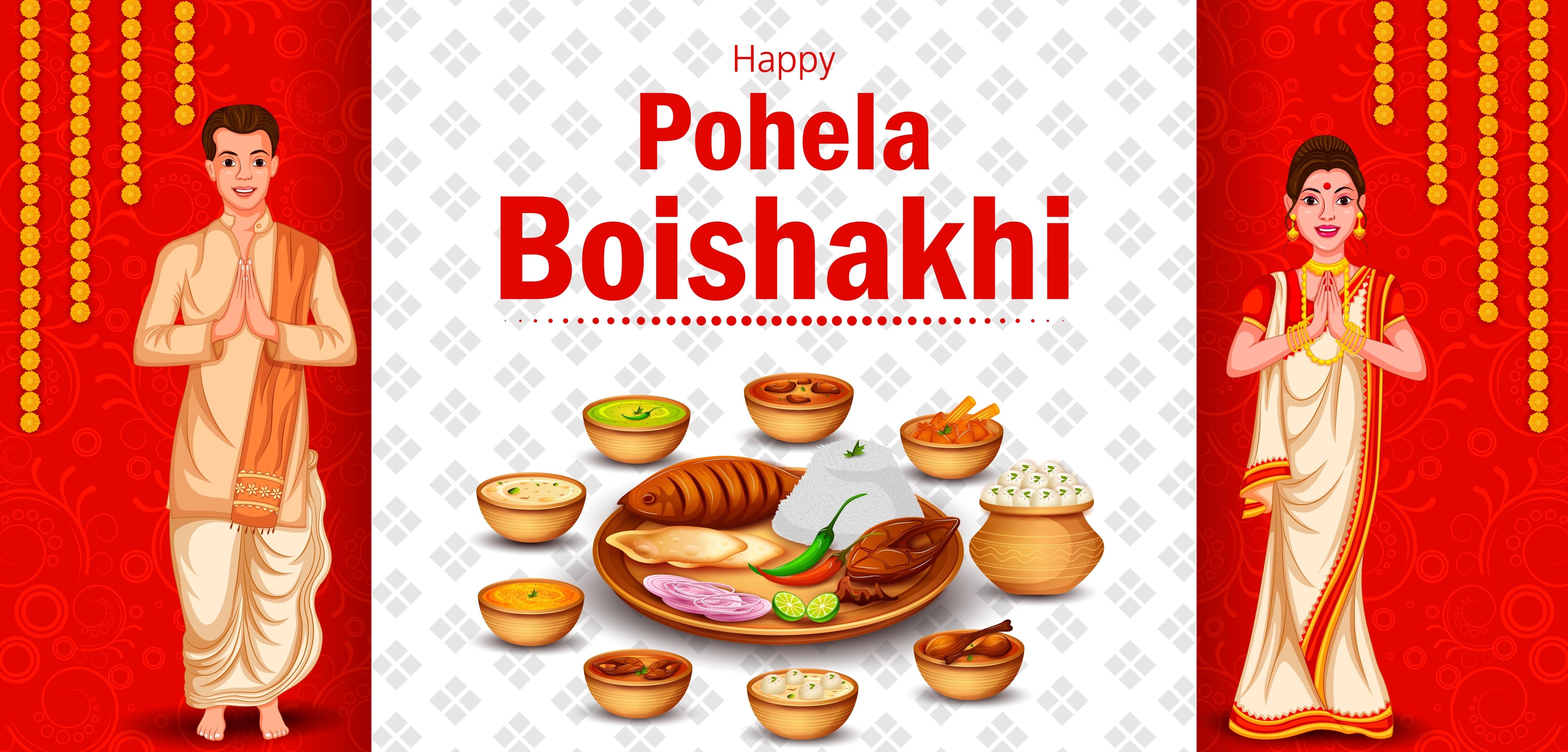 pohela boishakh essay in bengali language