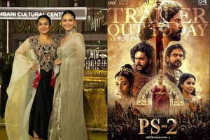 NMACC Opening, Dior Show In Mumbai, Trailer Release Of PS 2, Release Of Bholaa Among Biggest Entertainment News Of The Week