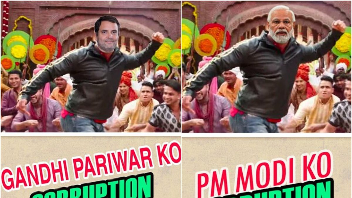 'Rahul, Modi ko Kya Pasand Hai?' BJP & Congress Lock Horns Over Own