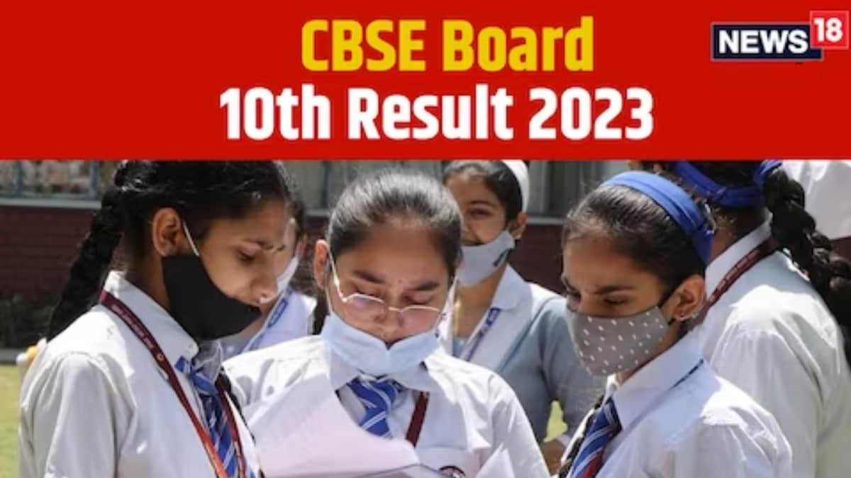 CBSE Class 10 Results To Be Declared Soon; Check Expected Date Here