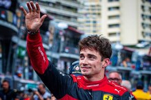 Belgian Grand Prix: Charles Leclerc Takes Pole Following Max Verstappen Grid Penalty
