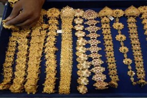 Gold Price Today: Yellow Metal Inches Higher As Investors Eye Fed Meet; Check Latest Rates