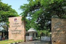 IIT Guwahati Implementing NEP in Phases: Official