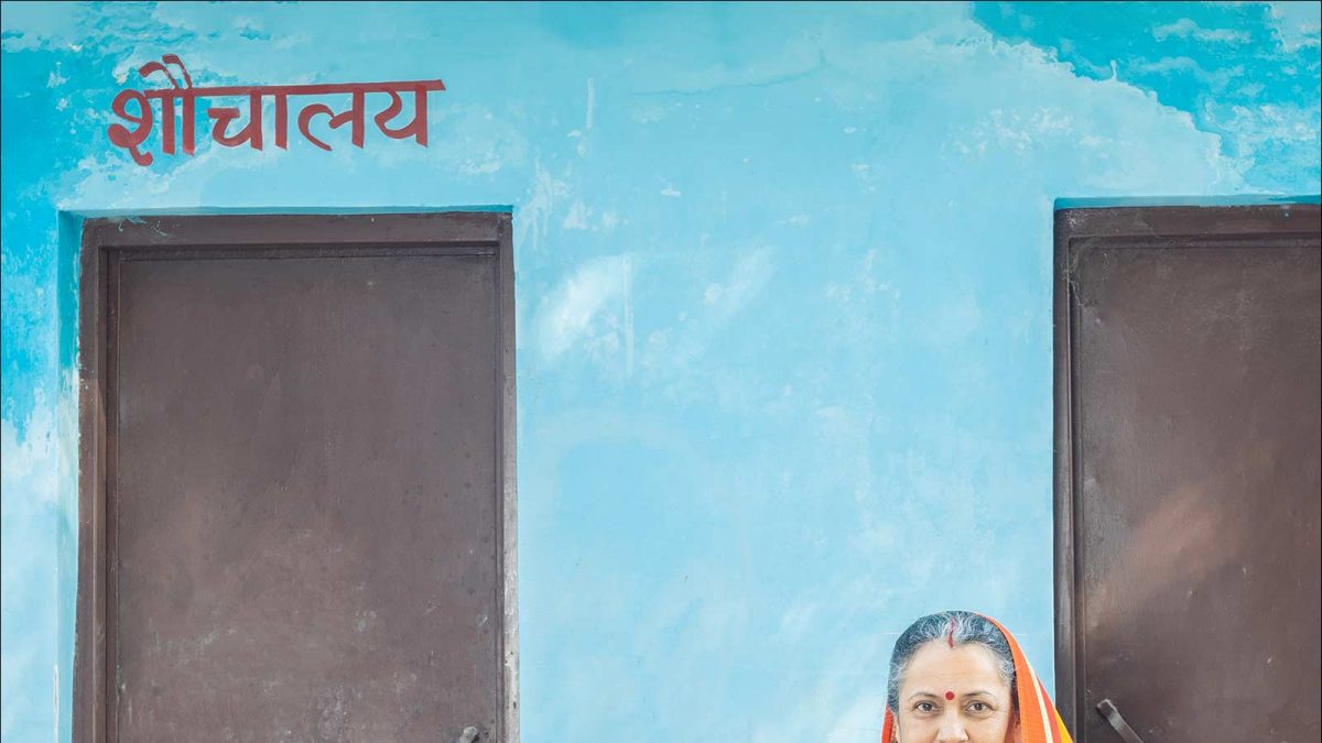 Gender gap and access to sanitation - issues and empowerment - Vimarsana News