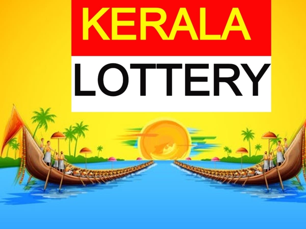 Lotto draw deals april 16 2019