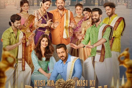 Kisi Ka Bhai Kisi Ki Jaan, Kisi Ka Bhai Kisi Ki Jaan review, kisi ka bhai kisi ki jaan release, kisi ka bhai kisi ki jaan box office, Salman Khan, Kisi Ka Bhai Kisi Ki Jaan trailer, eid 2023, Pooja Hegde, Venkatesh, Jagapathi Babu, Raghav Juyal, Shehnaaz Gill, Farhad Samji, Bollywood