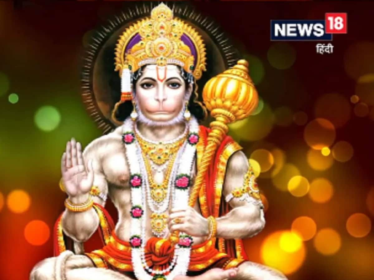 What Is The Best Time Of The Day To Worship Lord Hanuman ...