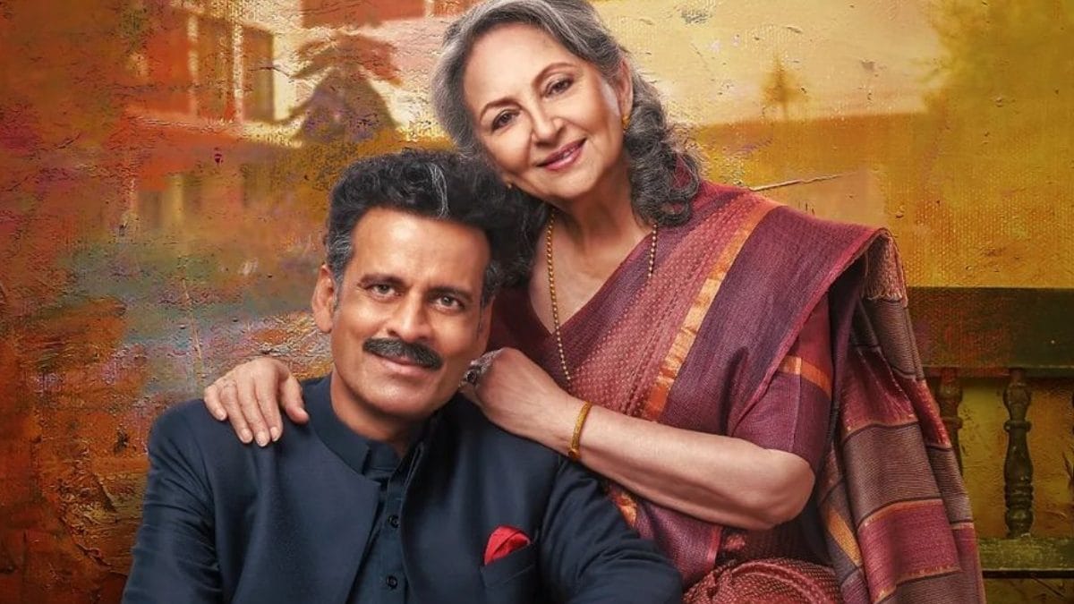 Manoj Bajpayee Birthday: Latest and Upcoming Projects of the National Award-winning Actor