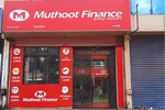 Muthoot Finance to Raise Rs 300 Crore, To Issue Secured Redeemable NCDs