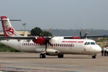 Alliance Air Boosts Connectivity Between Chennai and Jaffna with Daily Flights, Aiding Travel and Trade