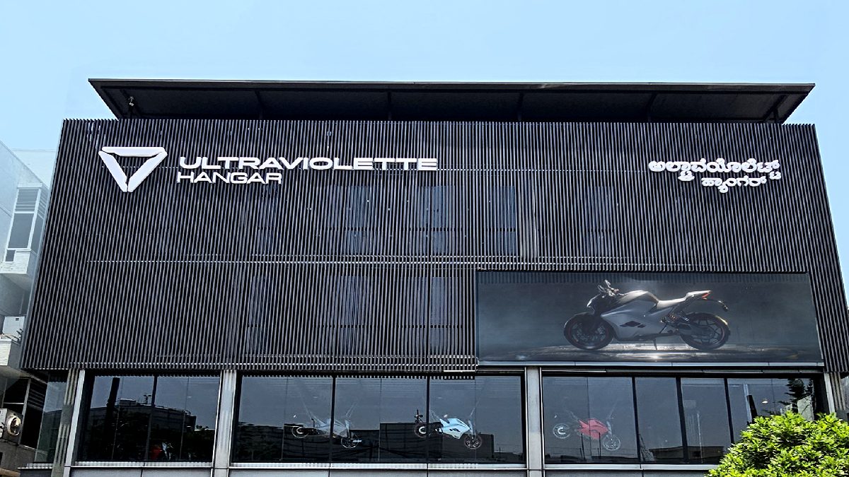 Ultraviolette F77 Limited Edition Deliveries Start, First Global Experience Centre Unveiled