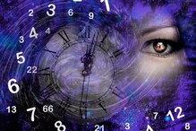Numerology Today, 29.04.2023: How Compatible is Number 8 with Number 3 and 4