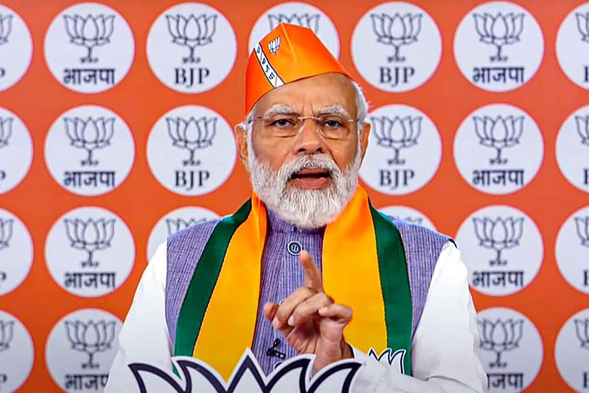 2024 में BJP को कोई हरा नहीं सकता: PM मोदी- No one can defeat BJP in 2024: PM Modi