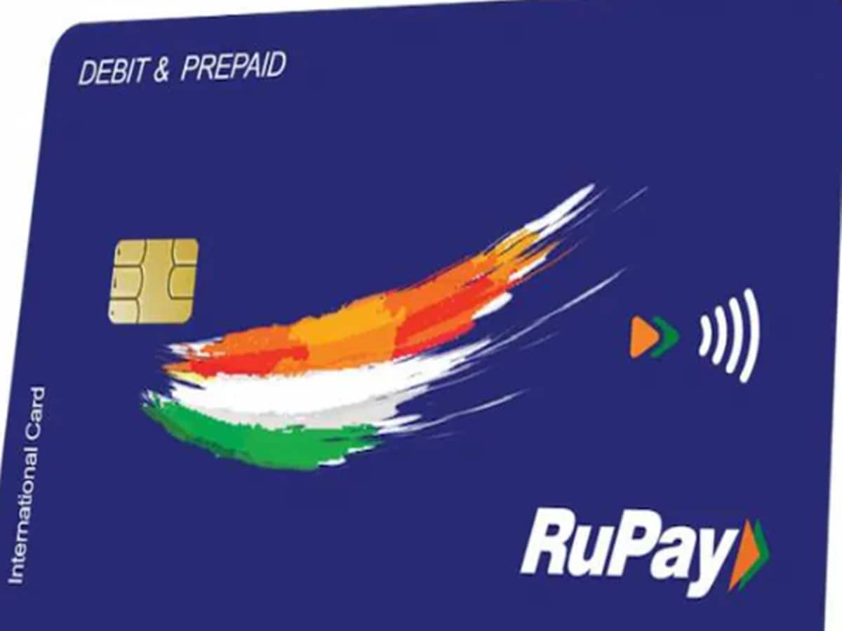 PM Modi Unveils UPI RuPay Card Service During Meeting with UAE President