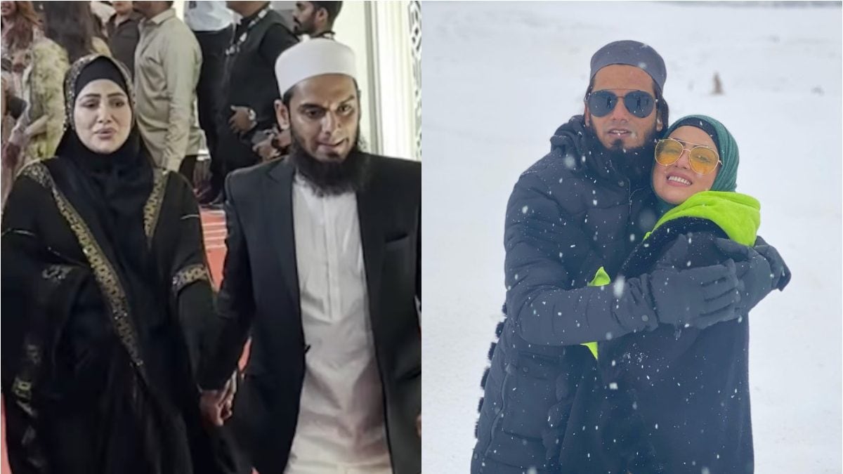 Sana Khan Reacts to Husband ‘Dragging’ Her in Viral Video, Says ‘I Know It Looks Weird…’