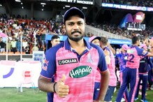IPL 2023, SRH vs RR Match Preview: Sanju Samson-led Rajasthan Royals Begin Campaign Against Sunrisers Hyderabad