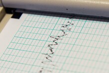 7.7 Magnitude Earthquake in Far Pacific Creates Small Tsunami off Vanuatu