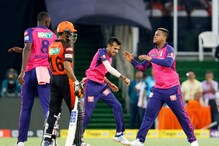 SRH vs RR Highlights, IPL 2023: All-round Rajasthan Royals Thrash Sunrisers Hyderabad by 72 Runs