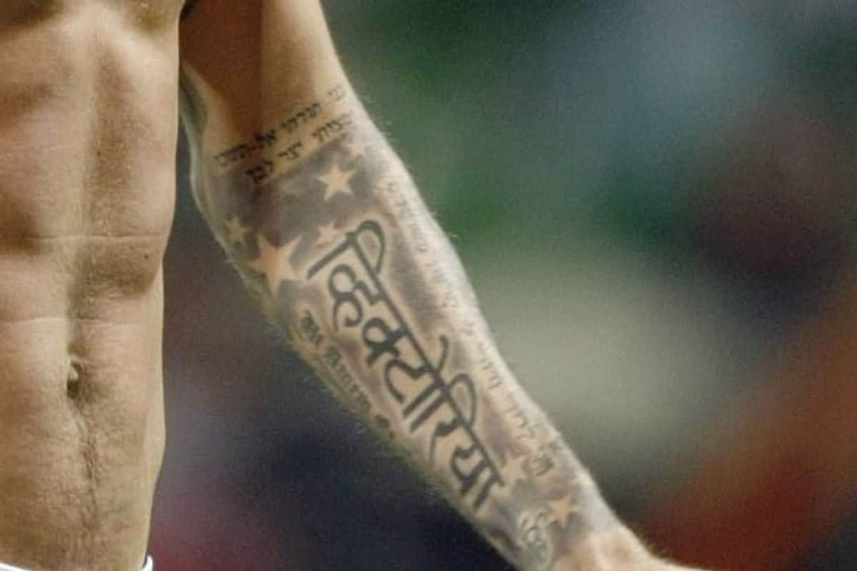 David Beckham Is a Tattooed BeyoncéJay Diehard