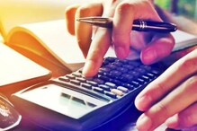 ICAI Launches New Scheme for CA Courses, Know Changes Made, Syllabus and Study Materials