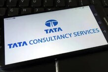 TCS Employees Salary Update: IT Firm Rolls Out Annual Salary Hike; Know Details TCS Employees Salary Update: IT Firm Rolls Out Annual Salary Hike; Know Details