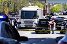 Kentucky Bank Shooting: Frantic 911 Calls Show Chaotic Moments During Connor Sturgeon's Attack